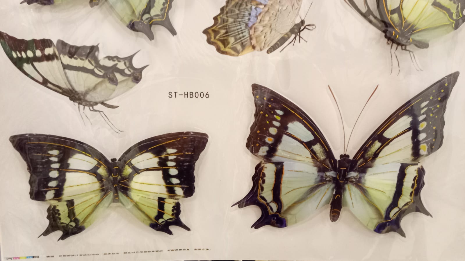 MARIPOSAS ADHESIVOS PARED X13 - ST-HB006  ZJ225451 - Imagen 2