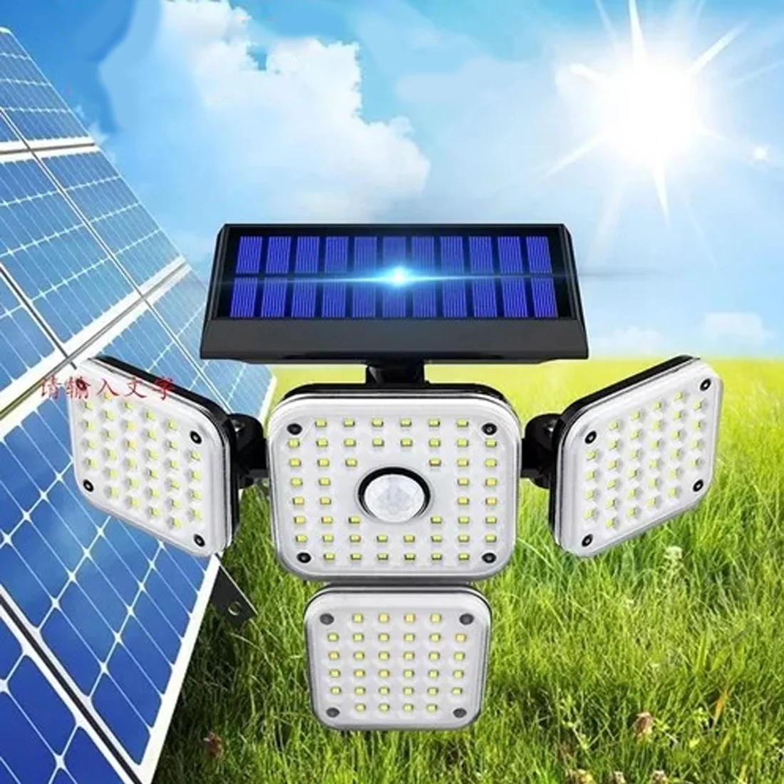 LAMPARA 4 EN 1 SOLAR CRISTAL DE SILICONA LF-1765B