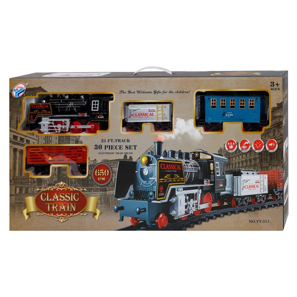 TREN  CLASICO HIPERREALISTA HUMO LUJO  YY515 - Imagen 1