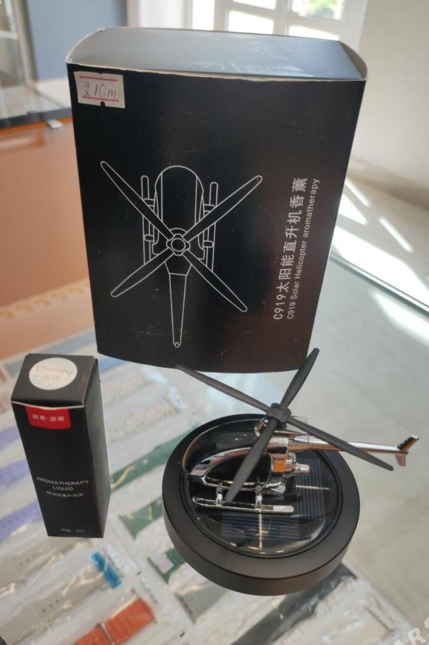 HELICÓPTERO AROMATIZANTE - Imagen 2