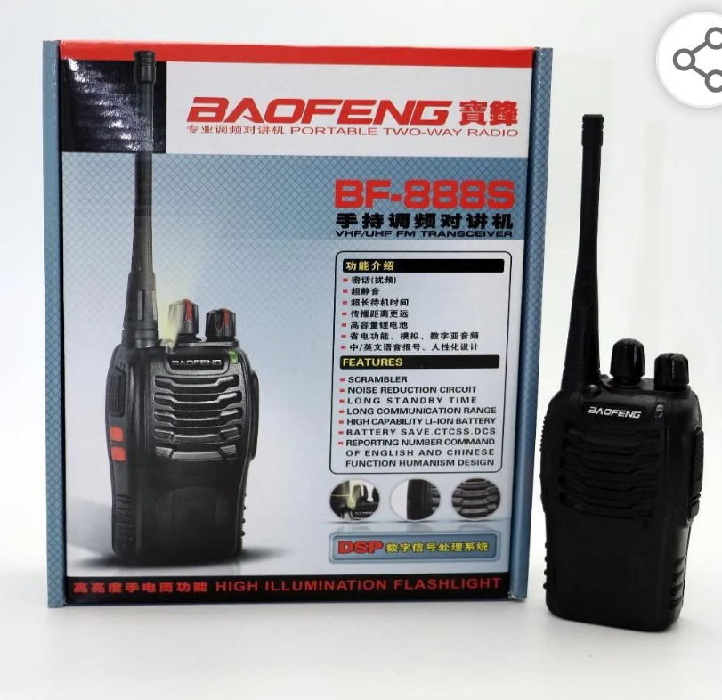 RADIOS WALKIE-TALKIE (2 RADIOS ) - Imagen 3