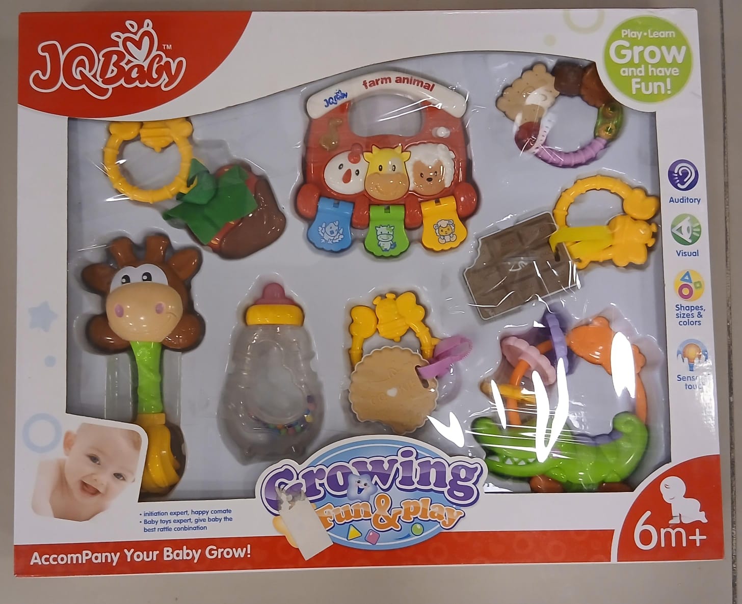 SET DE SONAJERO PARA BEBES (NIÑOS) -8009 - Imagen 2