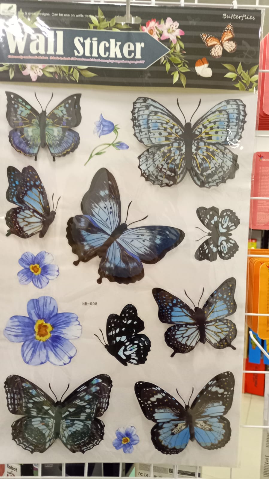MARIPOSAS ADHESIVOS PARED X9 + 4 FLORES - HB-008  ZJ225453 - Imagen 1