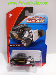 FORD COUPE 1932 HOT ROG CLÁSICO   1:64  -  660-S60 - Imagen 1