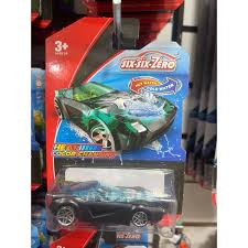 CARRO FUTURISTA CON ALERON CAMBIA DE COLOR AGUA FRIA/CALIENTE 1:64 -  660-S65 - Imagen 3